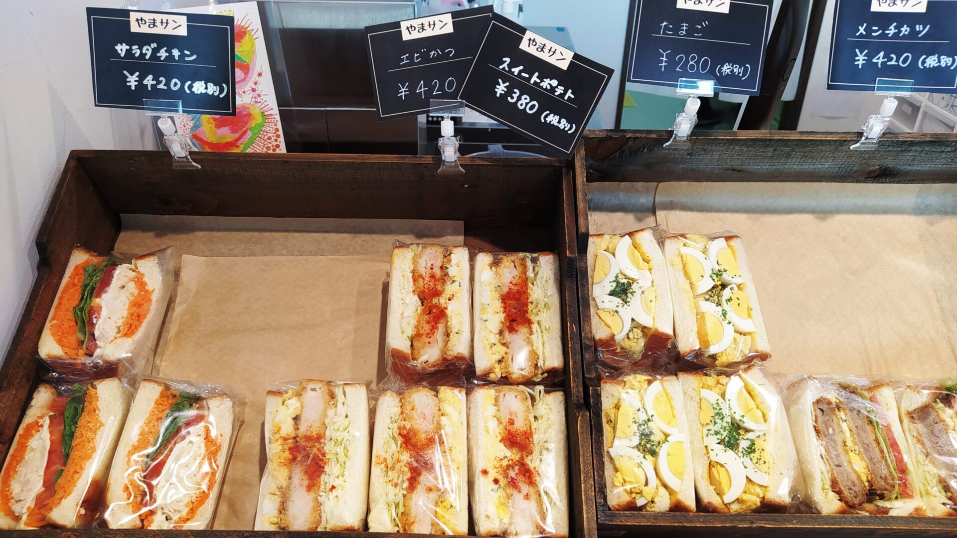 ボリューム満点 サンドイッチ ハニートースト カフェやまと 磐田のまとめ