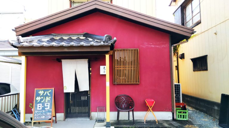 画像をダウンロード 京都 先斗 町 グルメ 319613